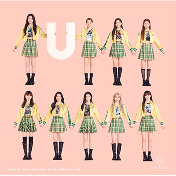 NiziU - [U] (CD+DVD) (Limited Edition A) (Japanese Version