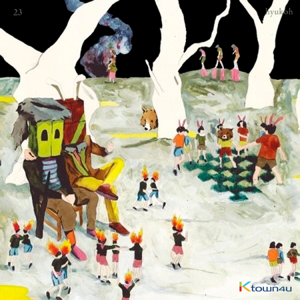 jp.ktown4u.com : HYUKOH (ヒョゴ) - アルバム1集 [23] (通常盤) (Reissue)