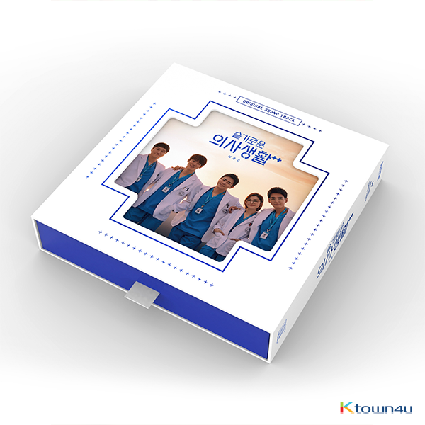 jp.ktown4u.com : 賢い医者生活シーズン2 O.S.T - tvN ドラマ