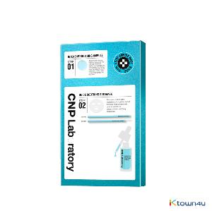 Amazon | ナンバーズイン(numbuzin) 2番 うるもち65％コラーゲン