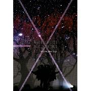 jp.ktown4u.com : EXO - [Filmlive Japan Tour -Exo Planet 2021