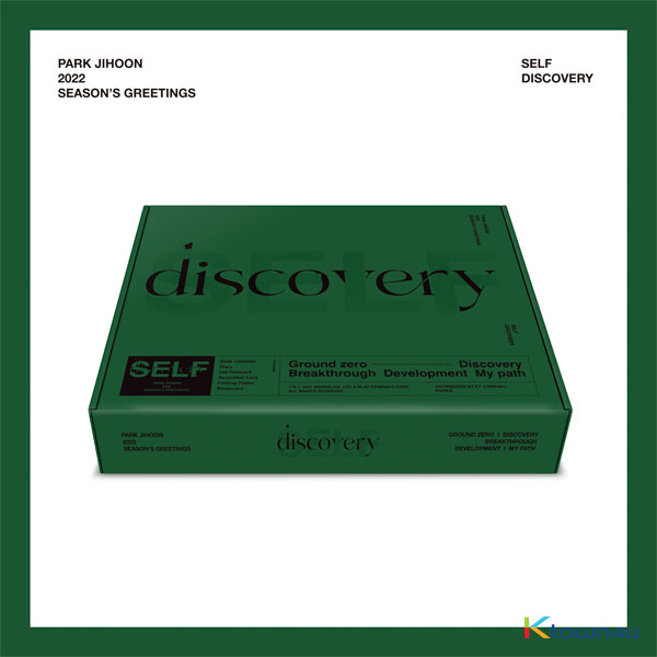 jp.ktown4u.com : PARK JI HOON - 2022 SEASON'S GREETINGS