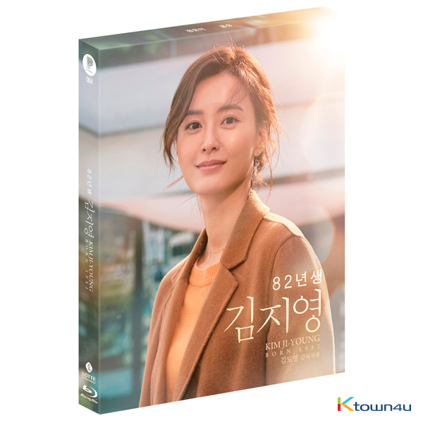 jp.ktown4u.com : goods list_映画