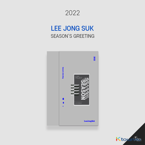 イジョンソク シーズングリーティング2022 jp.ktown4u.com : Lee Jong Suk - 2022 SEASON'S GREETINGS