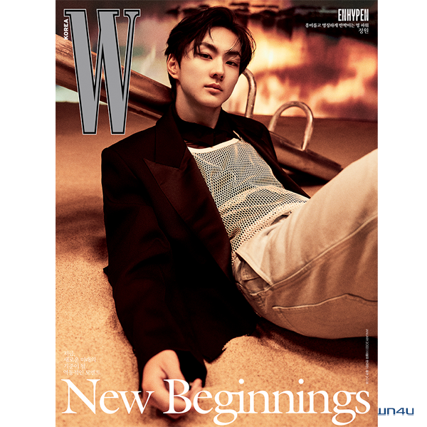 jp.ktown4u.com : W KOREA 2022.01 E タイプ (Cover : JUNGWON