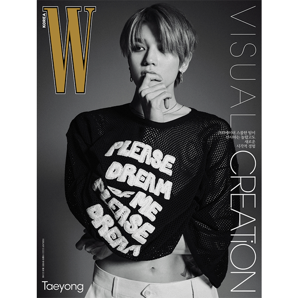 jp.ktown4u.com : W KOREA 2022.02 C タイプ (Cover : NCT