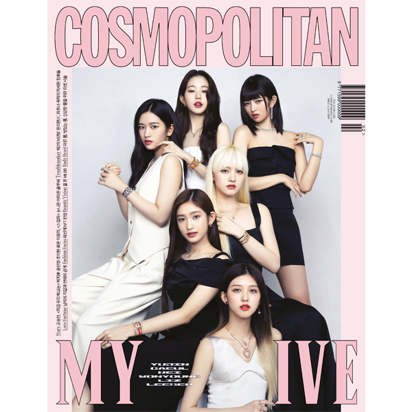 人気特価 表紙 2023.7月号 cosmopolitan IVE 3冊セット ウォニョン K 