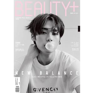 StrayKids リノ　雑誌 BEAUTY+ 2022.2　２冊セット GD00072453.default.1.t1.jpg