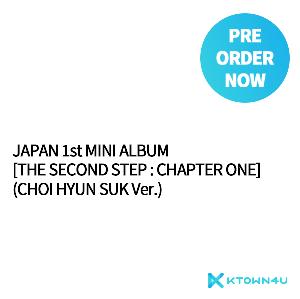 jp.ktown4u.com : TREASURE - JAPAN 1st MINI ALBUM [THE SECOND STEP