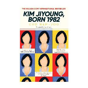 VANITAS : FLEUR / JIYOUNG KIM（金智暎） jp.ktown4u.com : Kim Jiyoung, Born 1982
