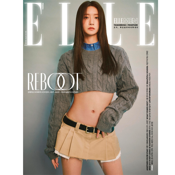 jp.ktown4u.com : [雑誌] ELLE 2022.03 B Type (Cover : YOONA