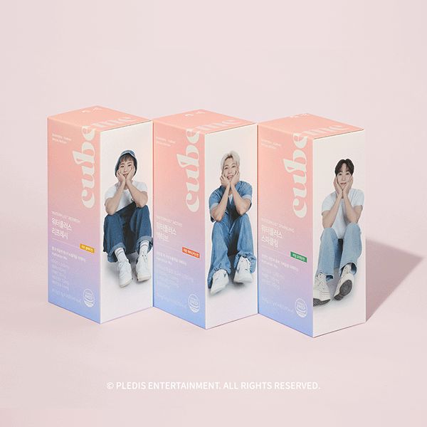 seventeen 5th スングァン wvs br wm 2.0 3枚セット SEVENTEEN SEUNGKWAN 新ビジュアル初公開＆ブランドファン550名招待