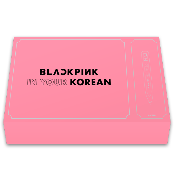BLACKPINK ソウルコン コヤンコン MD コレクトブック BLACKPINK ソウルコン コヤンコン MD コレクトブック - メルカリ