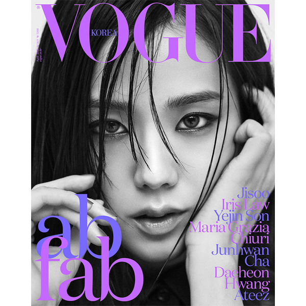 jp.ktown4u.com : [韓国雑誌] VOGUE 2022.04 TYPE B (Cover : JISOO 