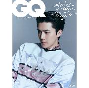 GD00075780.default.1.t2.jpg
