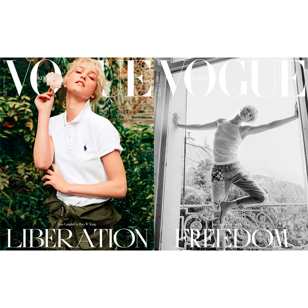 jp.ktown4u.com : [韓国雑誌] VOGUE 2022.05 (Content : IU