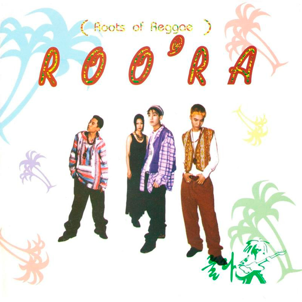 jp.ktown4u.com : Roo'Ra - アルバム 1集 [Roots Of Reggae] (LP)