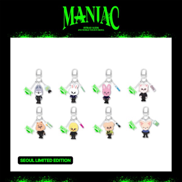 jp.ktown4u.com : [SKZOO] ACRYLIC KEYRING [Stray Kids 2nd World