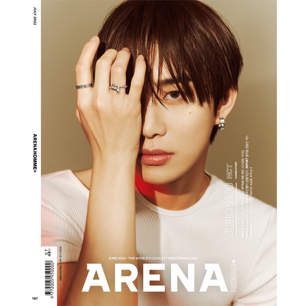 jp.ktown4u.com : ARENA HOMME+ 2022.07 C Type (Cover