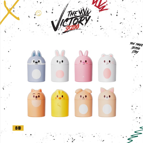 SKZOO] DESK TRASH BIN (Foxl.Ny) [STRAY KIDS x SKZOO THE VICTORY