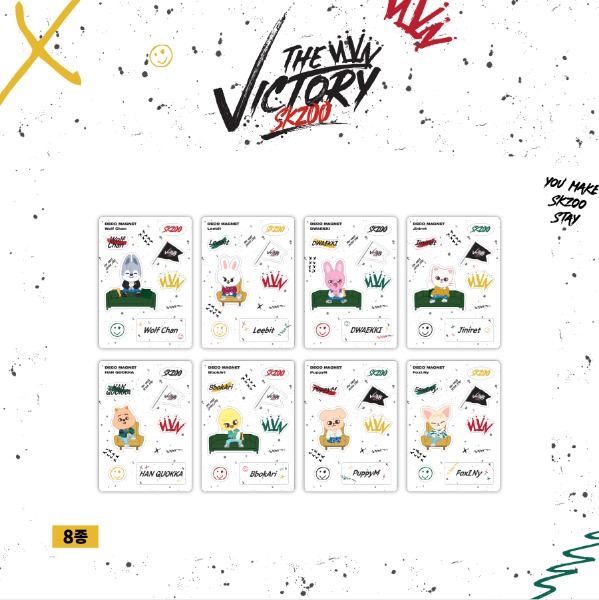 straykids The victory キャビネット ロッカー ☆straykids The victory ロッカー マグネット付き - メルカリ