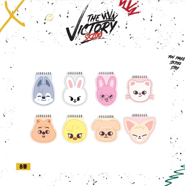 jp.ktown4u.com : [SKZOO] NOTE PAD (BbokAri) [STRAY KIDS x SKZOO