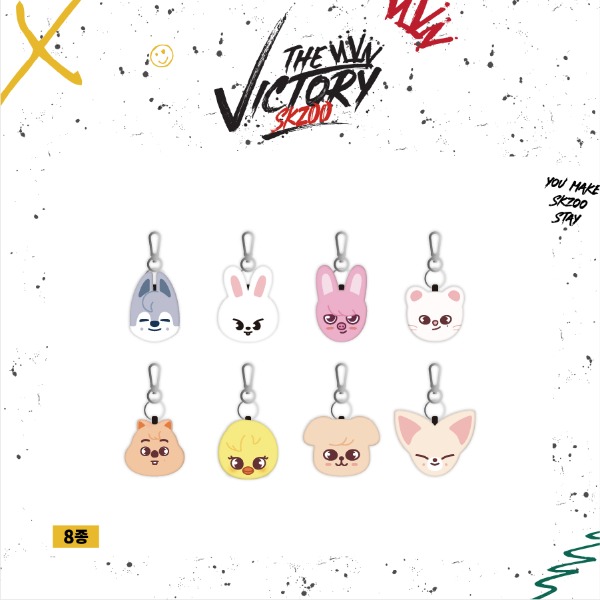 jp.ktown4u.com : [SKZOO] MINI FACE KEY RING [STRAY KIDS x SKZOO 