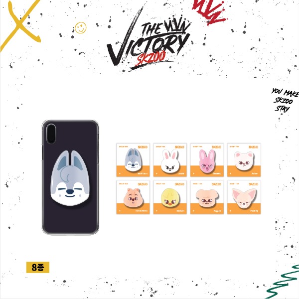 Stray Kids - StrayKids × SKZOO  VICTORYポラロイド　16枚セット STRAY KIDS X SKZOO 'THE VICTORY' SKZOO MD - 16. L HOLDER SET