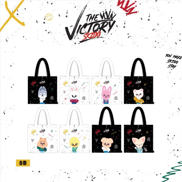 jp.ktown4u.com : [SKZOO] TARPAULIN BAG (Foxl.Ny) [STRAY KIDS x
