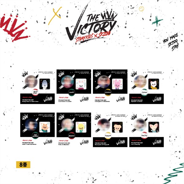 ヒョンジン skzoo victory ポラロイドセット ヒョンジン skzoo victory ポラロイドセット STRAY KIDS X SKZOO