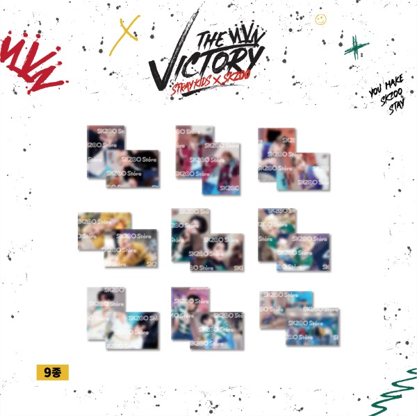 jp.ktown4u.com : [SKZ] POSTER SET [STRAY KIDS x SKZOO THE VICTORY]