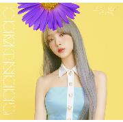 LOONA LUMINOUS 14枚セット CD サイン入りK-POP K-POP・アジア