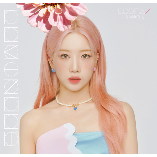 jp.ktown4u.com : LOONA - [Luminous] (First Press Limited Edition