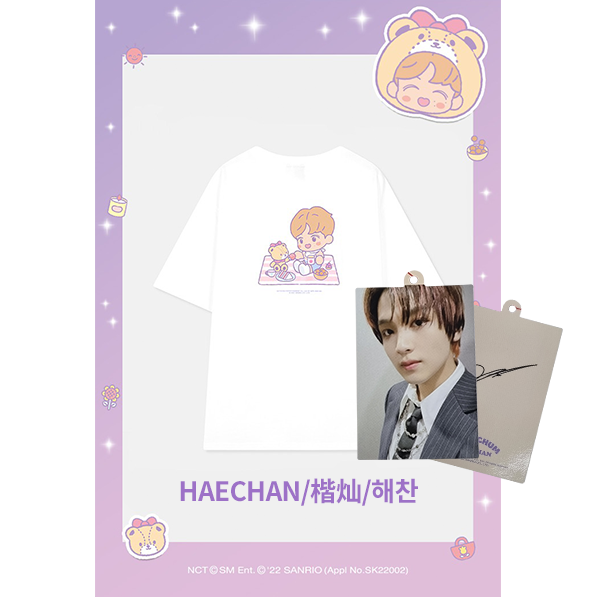nct ヘチャン ユニフォーム 未開封 ラキドロ付 nct ヘチャン ユニフォーム 未開封 ラキドロ付