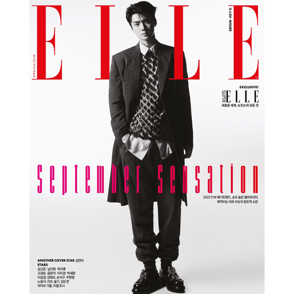jp.ktown4u.com : [雑誌] ELLE 2022.09 D Type (Cover : SEHUN
