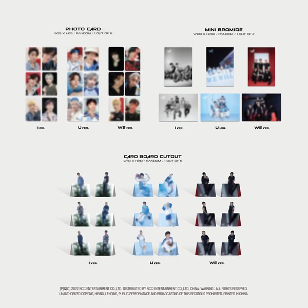BOY STORY アルバム WE we i ver. (2枚セット) jp.ktown4u.com : BOY STORY - 正規アルバム 1集 [WE] (U Ver.)