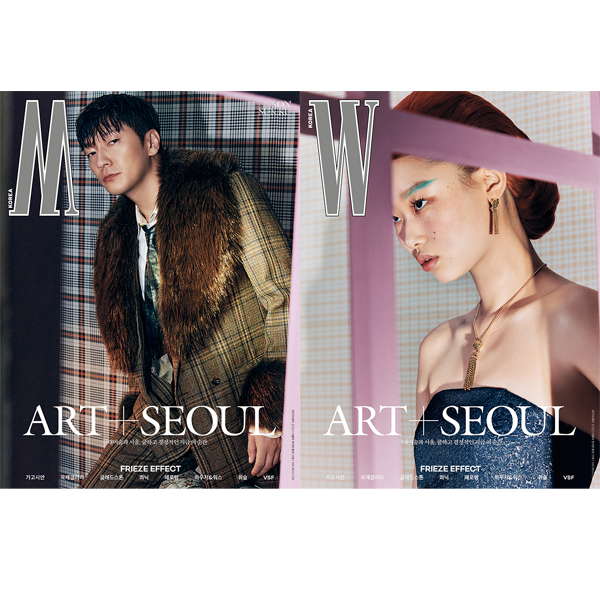 jp.ktown4u.com : [韓国雑誌] W KOREA 2022.09 A Type (Cover : Sukku