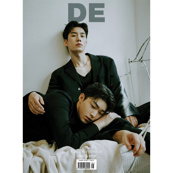 jp.ktown4u.com : [韓国雑誌] 得令DE DELING 2022.08 A Type (Cover