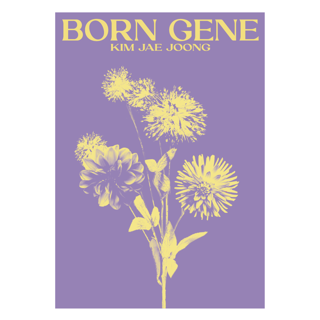 jp.ktown4u.com : KIM JAE JOONG - 正規アルバム 3集 [BORN GENE