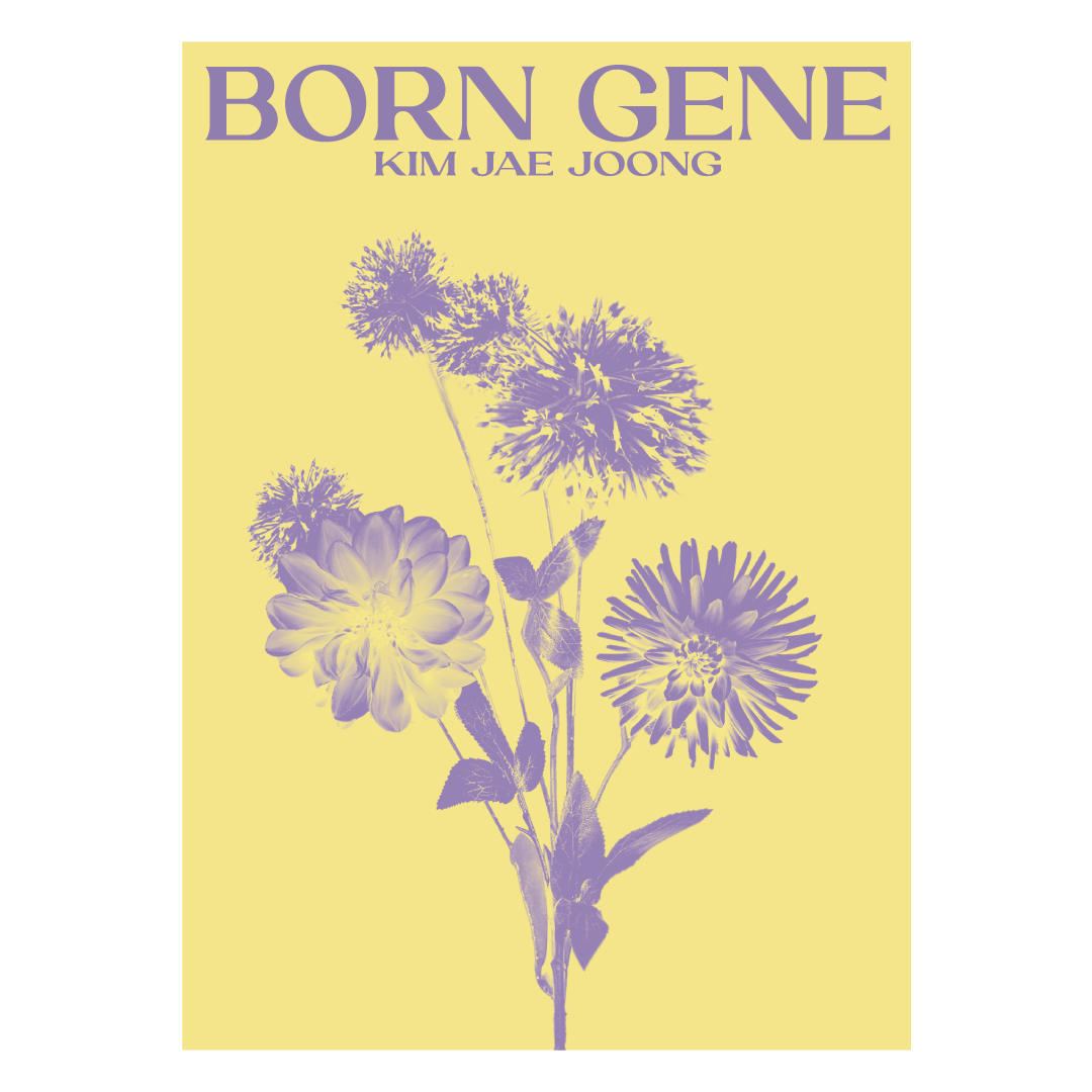 BORN GENE KIM JAE JOONG アルバム KIM JAE JOONG 3RD ALBUM BORN GENE - Kpop USA