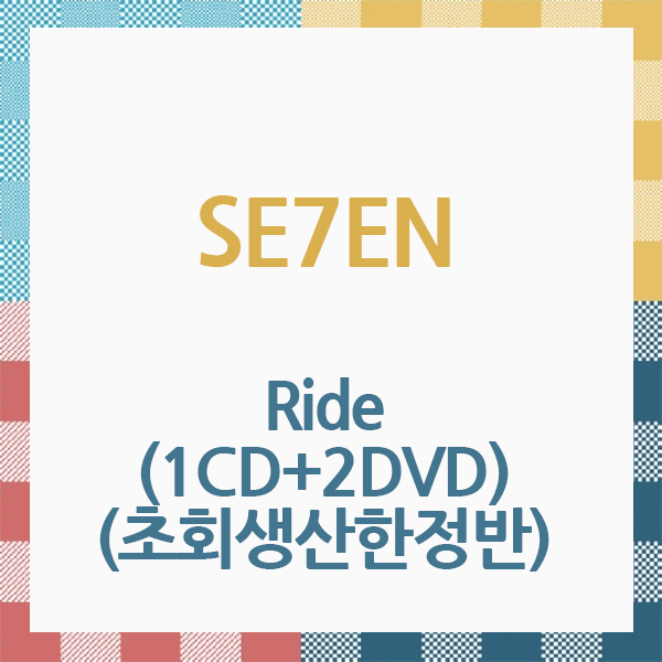 jp.ktown4u.com : SE7EN - [Ride] (1CD+2DVD) (First Press Limited