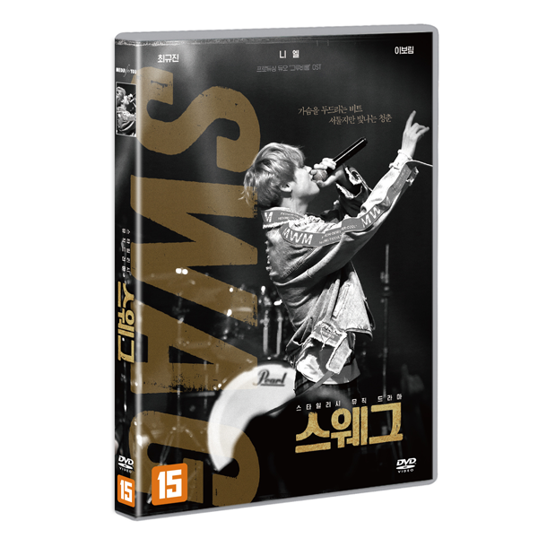 Amazon.co.jp: Kengo Nakamura KENGO academy dvd with text