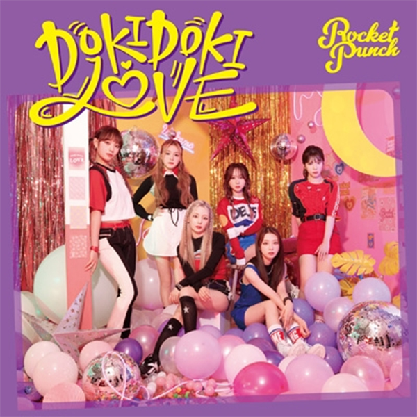 jp.ktown4u.com : Rocket Punch - [ドキドキLove] (CD+DVD) (Limited