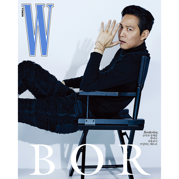 jp.ktown4u.com : [韓国雑誌] W KOREA 2022.10 (Cover : Lee Jung Jae