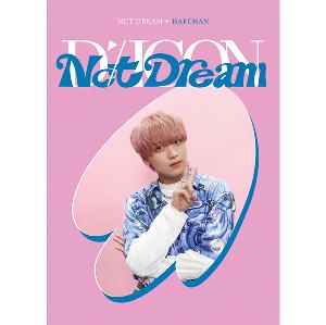 NCT HAECHAN トレーディングカードセット NCT HAECHAN - 1st ALBUM 'TASTE' RANDOM TRADING CARD SET