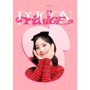 TWICE DICON D'FESTA MINI EDITIONトレカ &写真集