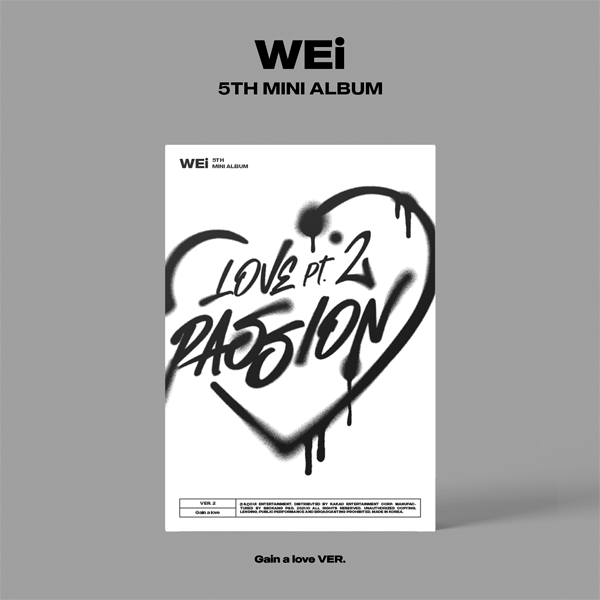 WEi アルバムセット WEi｜韓国5枚目のミニアルバム『Love pt.2 : Passion』が3仕様で