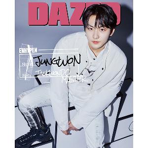 jp.ktown4u.com : [韓国雑誌] Dazed & Confused Korea 2022 fall
