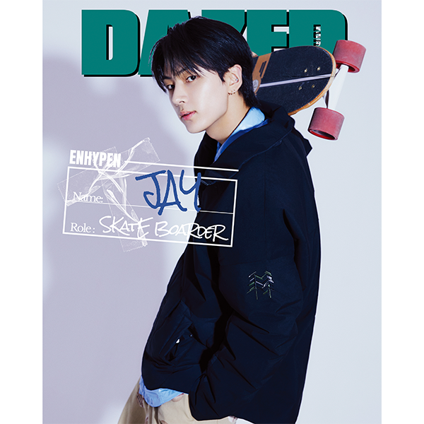 韓国雑誌] Dazed & Confused Korea 2022 fall Edition (Cover