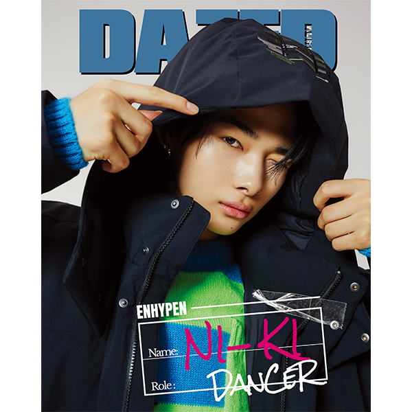 jp.ktown4u.com : [韓国雑誌] Dazed & Confused Korea 2022 fall